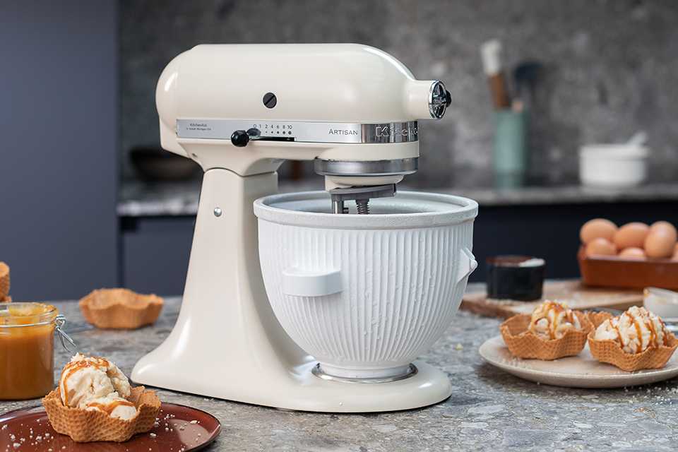 KitchenAid Argos
