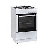 Bush BGC60SWX 60cm Single Gas Cooker - White.
