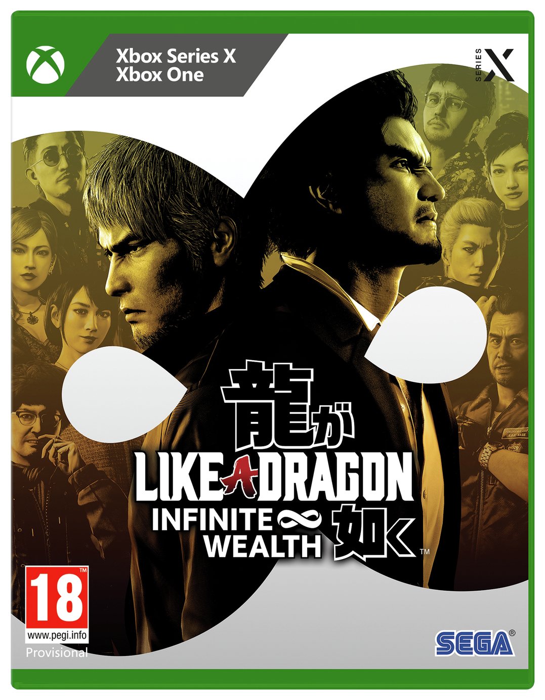 Like A Dragon: Infinite Wealth Xbox One & Xbox Series X Game