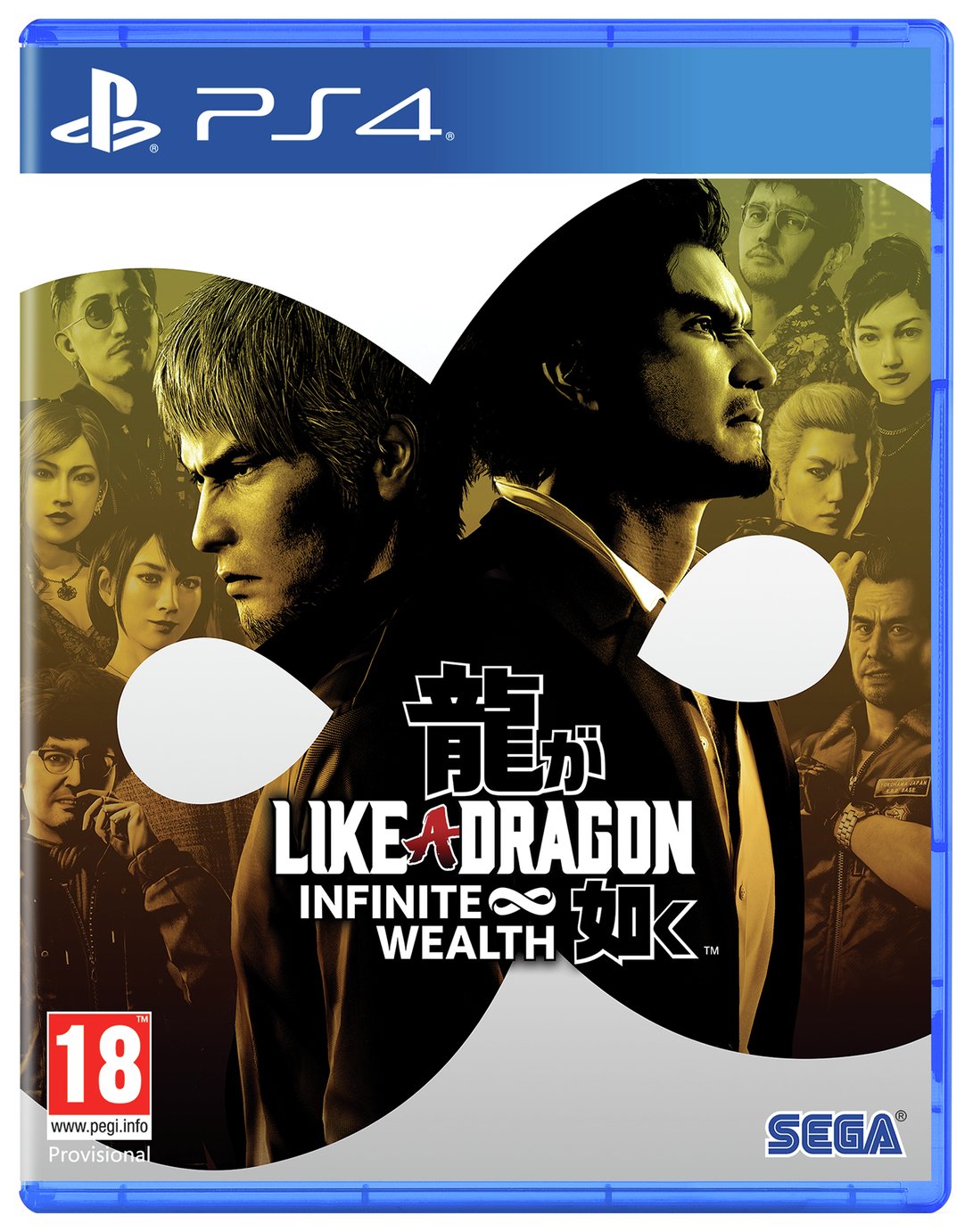 Like A Dragon: Infinite Wealth PS4 Game Pre-Order