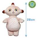 Makka pakka talking best sale toy