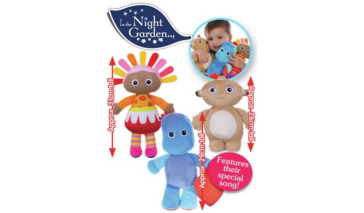 in the night garden iggle piggle sleepy time soft toy