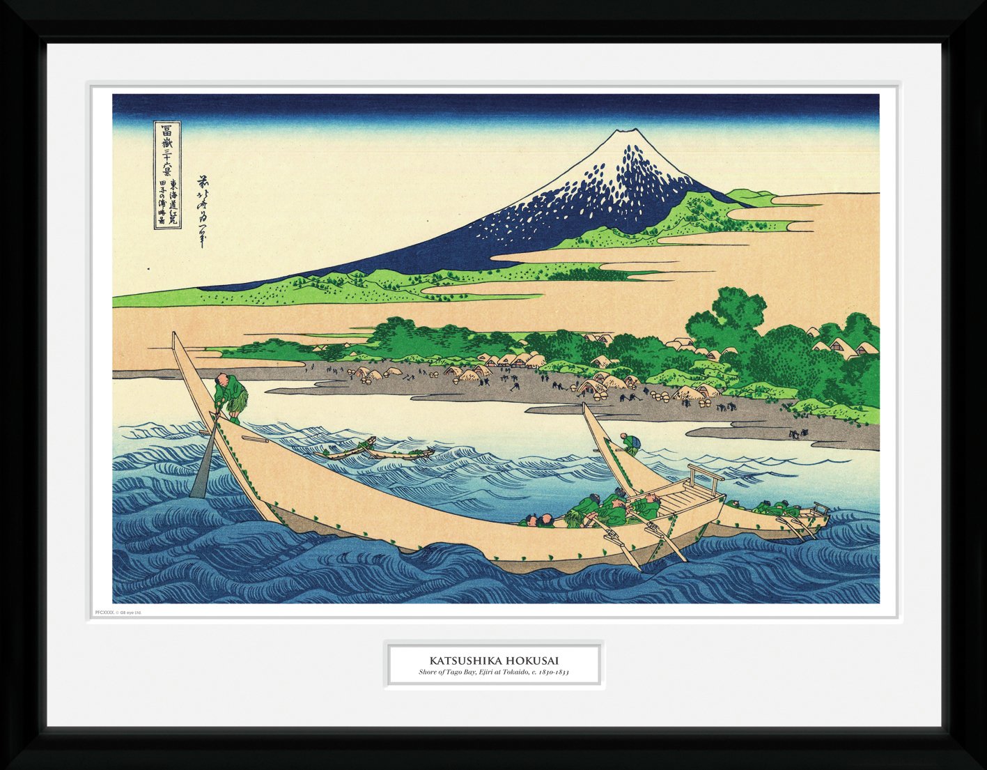 Japanese Art Hokusai Shore of Tago Bay Framed Print -30x40cm