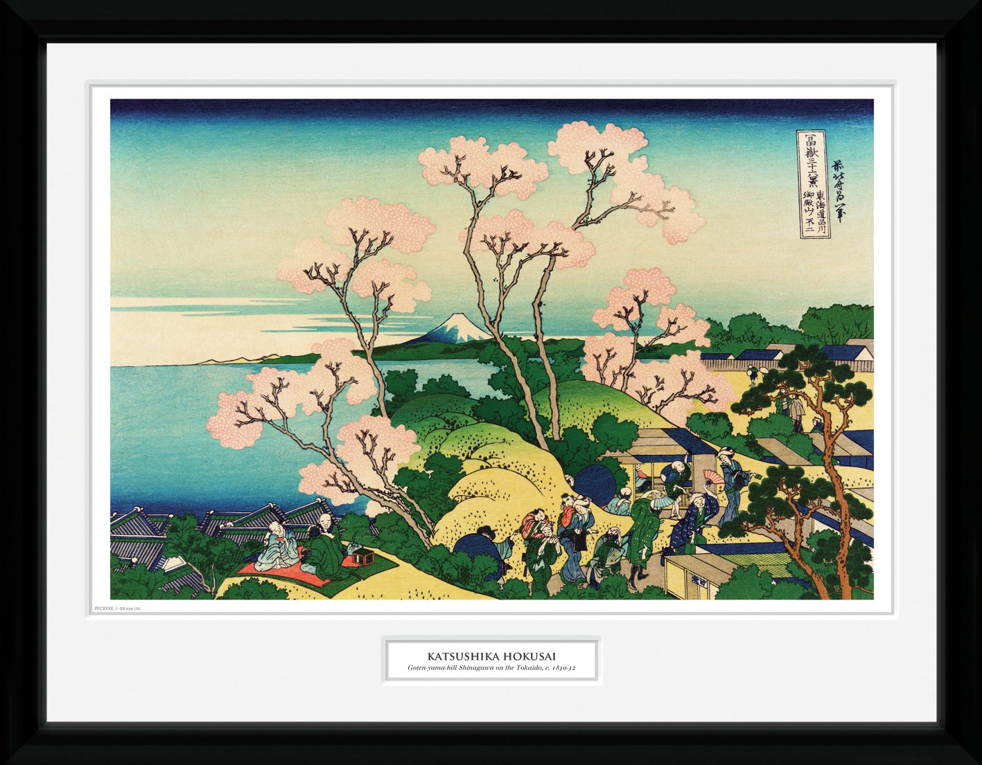 Japanese Hokusai Goten Yama Hill Framed Print - 30x40cm