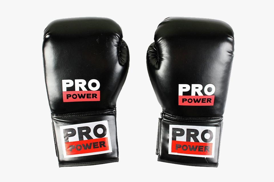 Boxing Equipment For Beginners atelieryuwa.ciao.jp