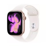 Apple Watch Series 11.