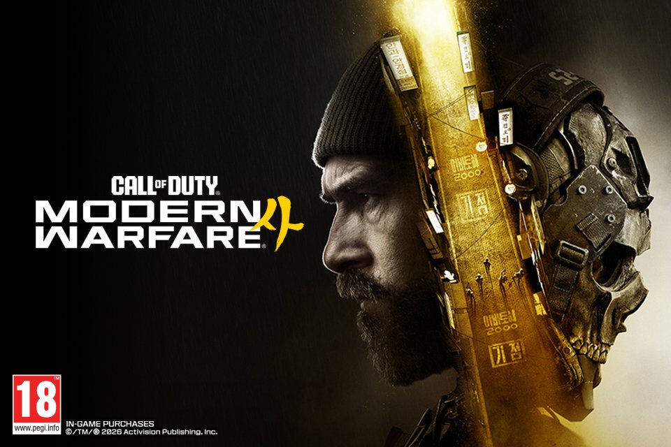 Call of Duty: Modern Warfare 4. Pre-order now.