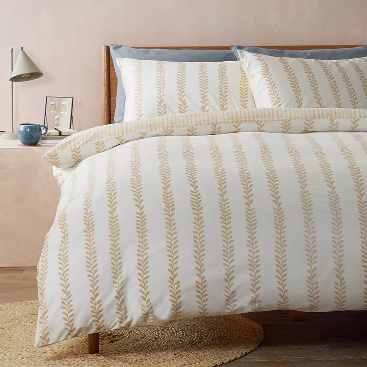 Argos Home Leaf Stripe Yellow Bedding Set - Superking 0