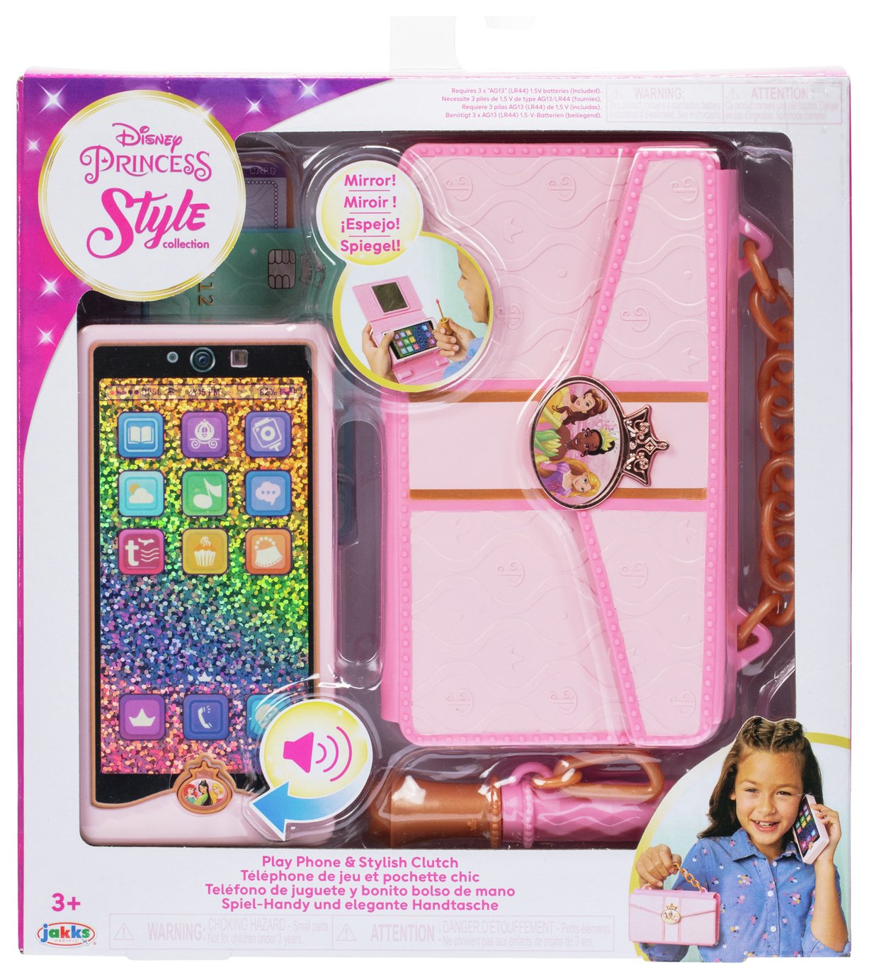 Disney Princess Style Collection Play Dolls Phone Set