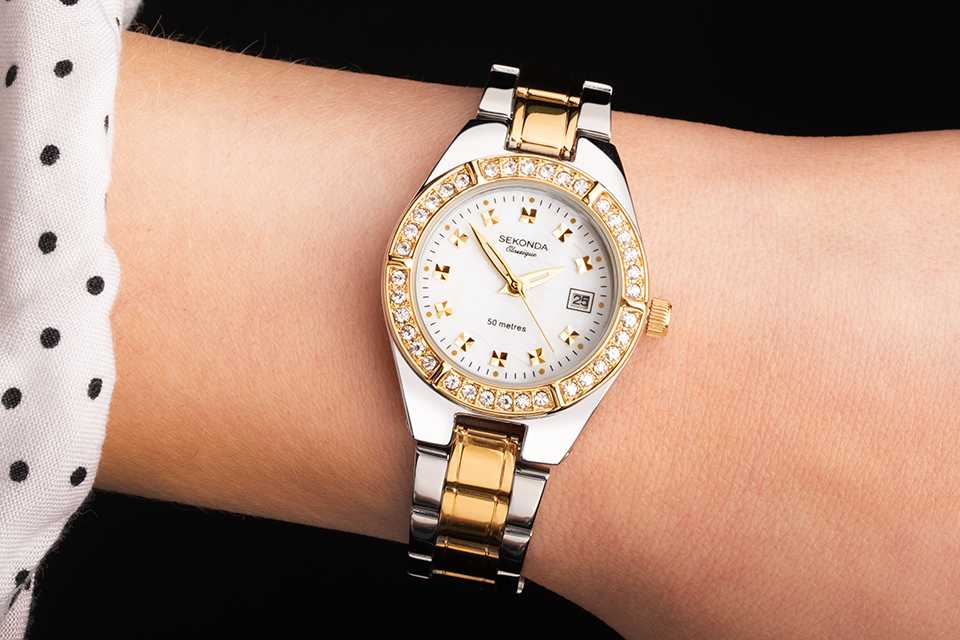 Sekonda deals watches argos