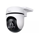 Outdoor security cameras.
