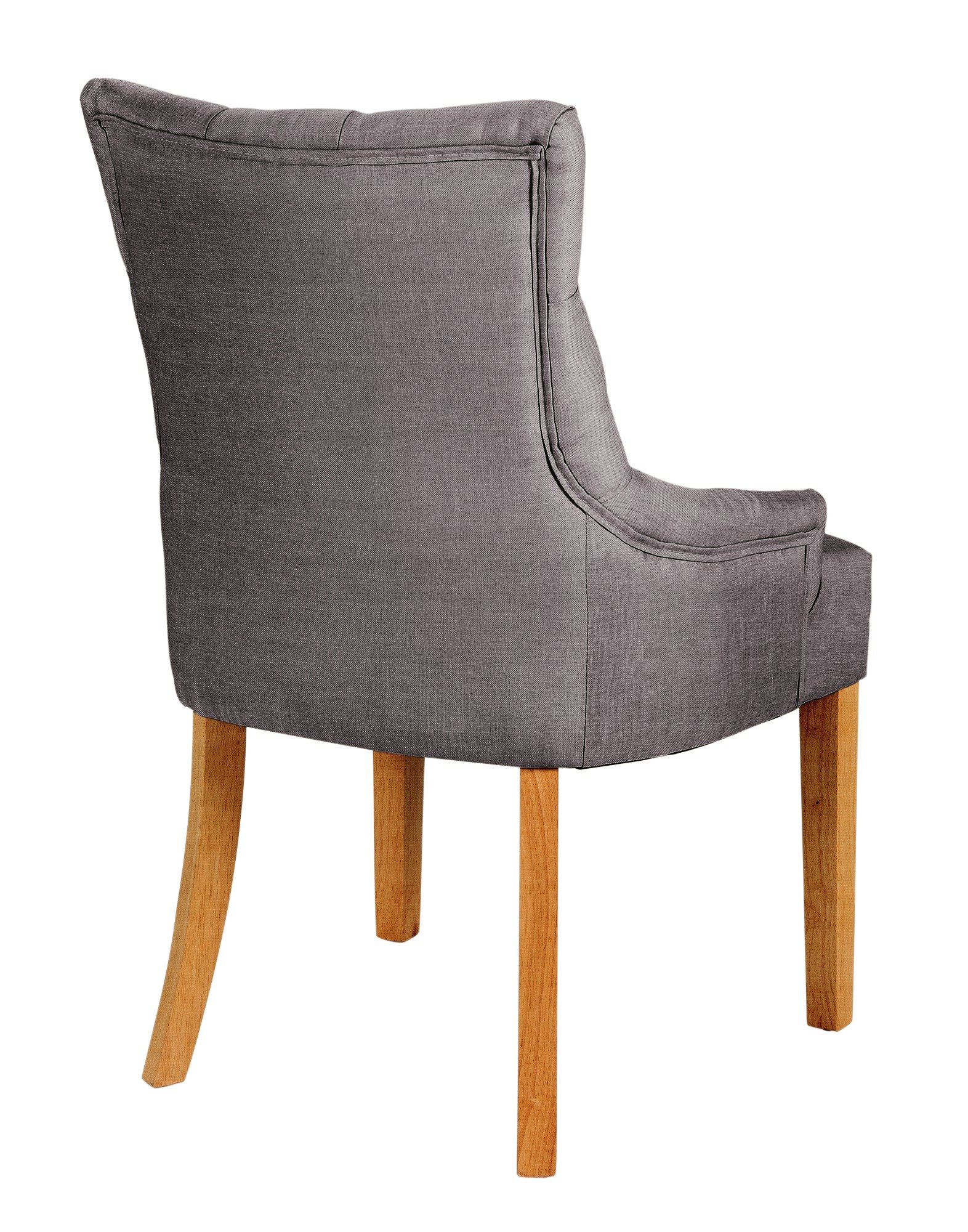 Argos Home Pair of Cherwell Dining Chairs Reviews