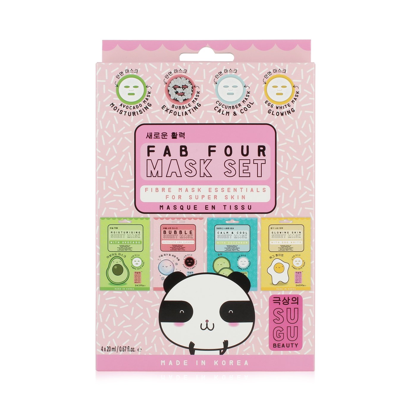 Sugu Fab Four Face Mask Gift Set - Set of 4
