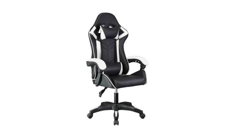 Home Treats Faux Leather Office Gaming Chair - White
