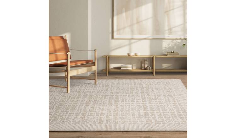 Mega Flooring Beige Modern Abstract Rug - 120 x 160cm