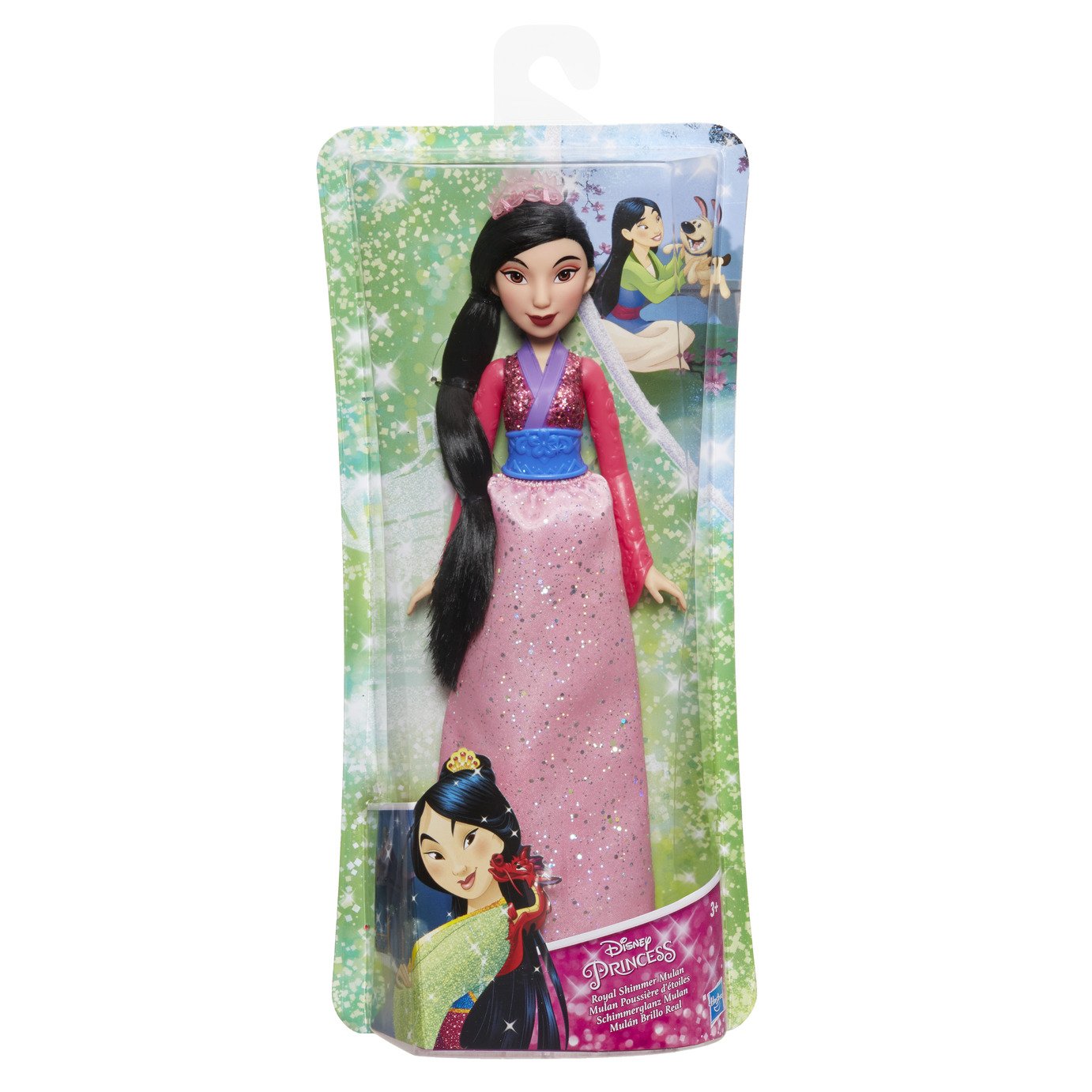 doll mulan