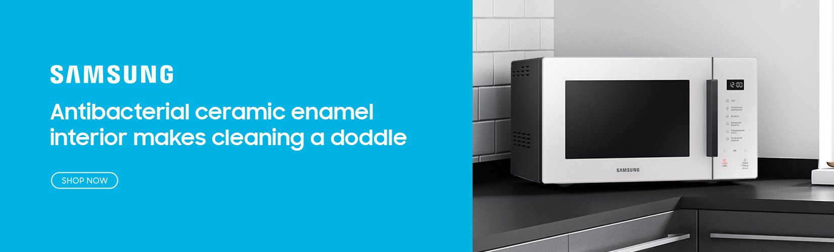 800 Microwaves Argos