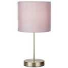 Argos home satin stick deals table lamp