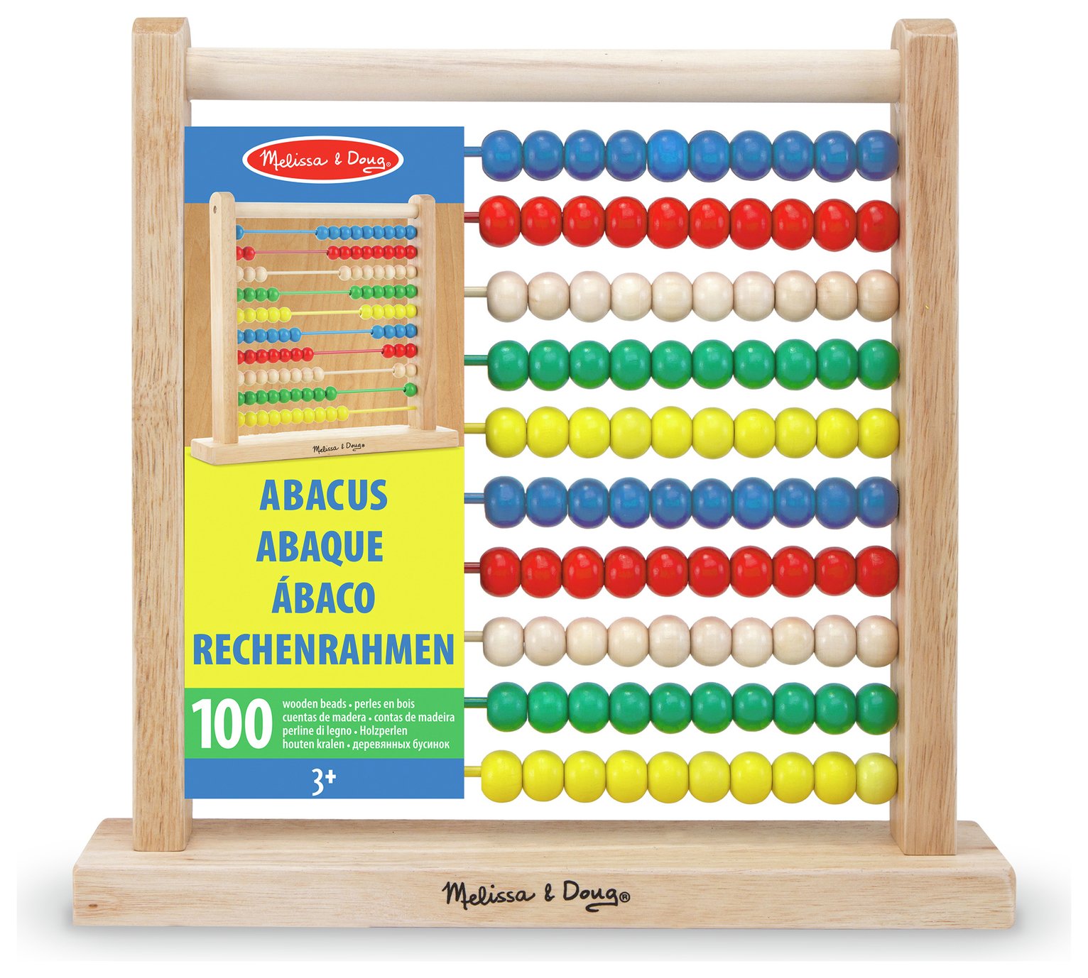wooden abacus argos