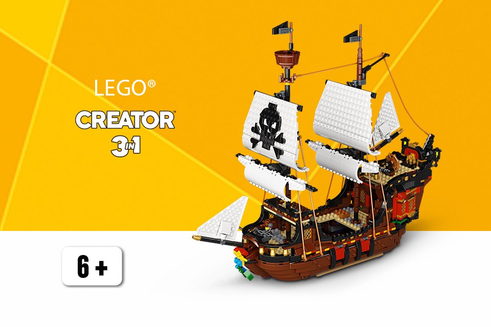 lego ship in a bottle argos