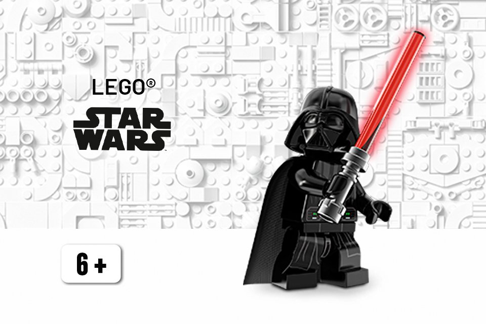 star wars keyring argos