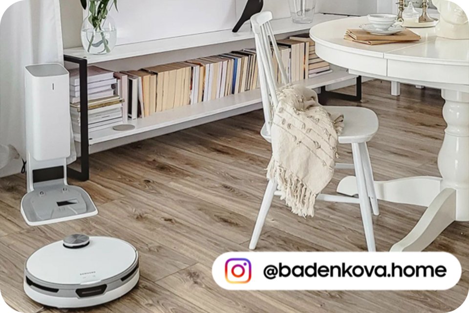 A shot of Samsung robo vacuum cleaner on the floor with Instagram ID @badenkova.home written on the picture.