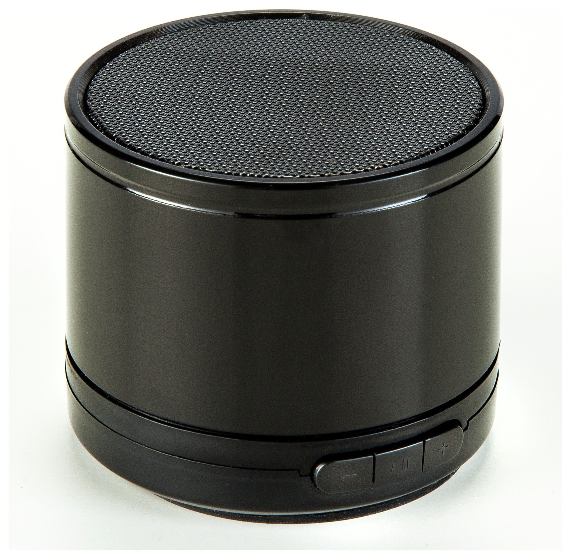 Bush Portable Bluetooth Speaker Reviews