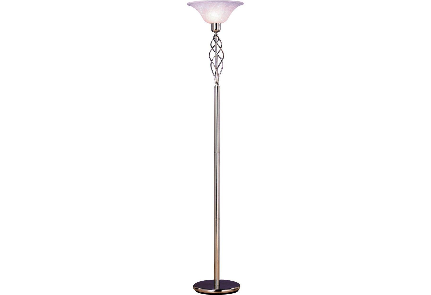 Argos Home Cameroon Uplighter Floor Lamp - Satin Nickel Eff