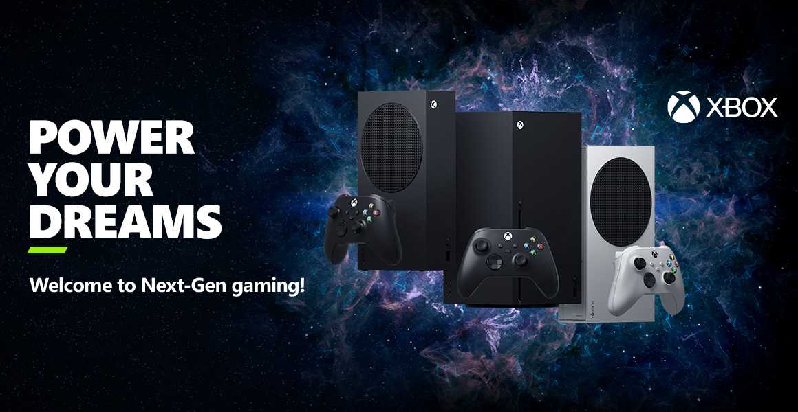 Xbox. Power your dreams. Welcome to next-gen gaming!