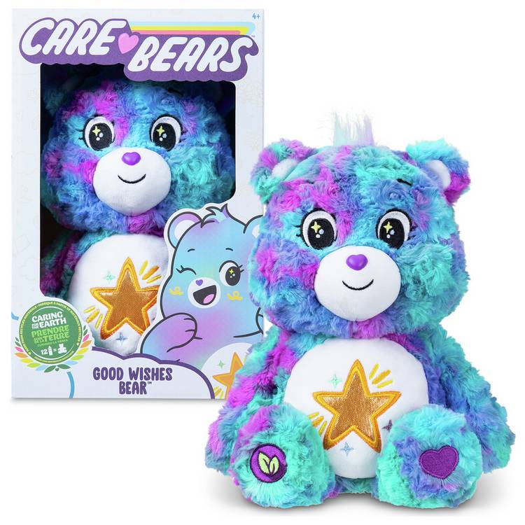 Care Bears Good Wishes 35" Bear Plush 0