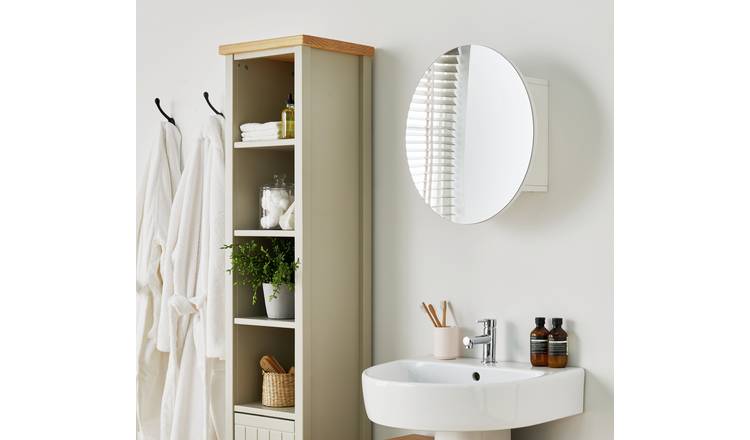 Small mirrored deals bathroom wall cabinets