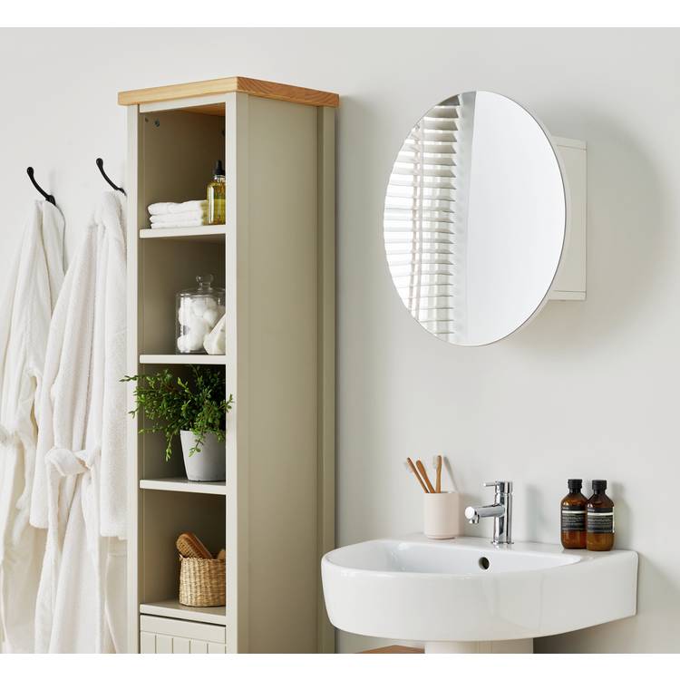Argos Home Round Mirrored Wall Cabinet 0