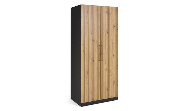 Habitat Hamburg 2 Door Wardrobe - Grey & Oak