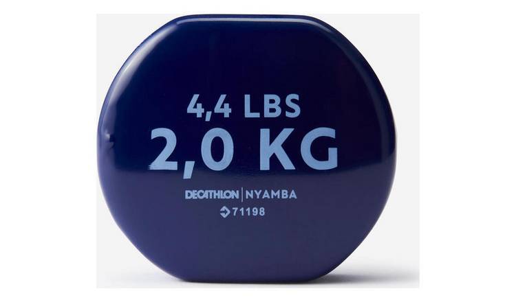 Buy Decathlon PVC Dumbbells Set x 2kg Dumbbells Argos