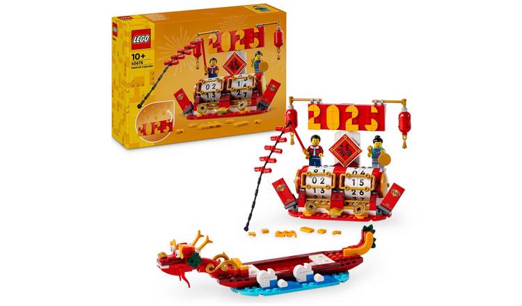 LEGO 2in1 Festival Calendar Creative Building Toy Set 40678