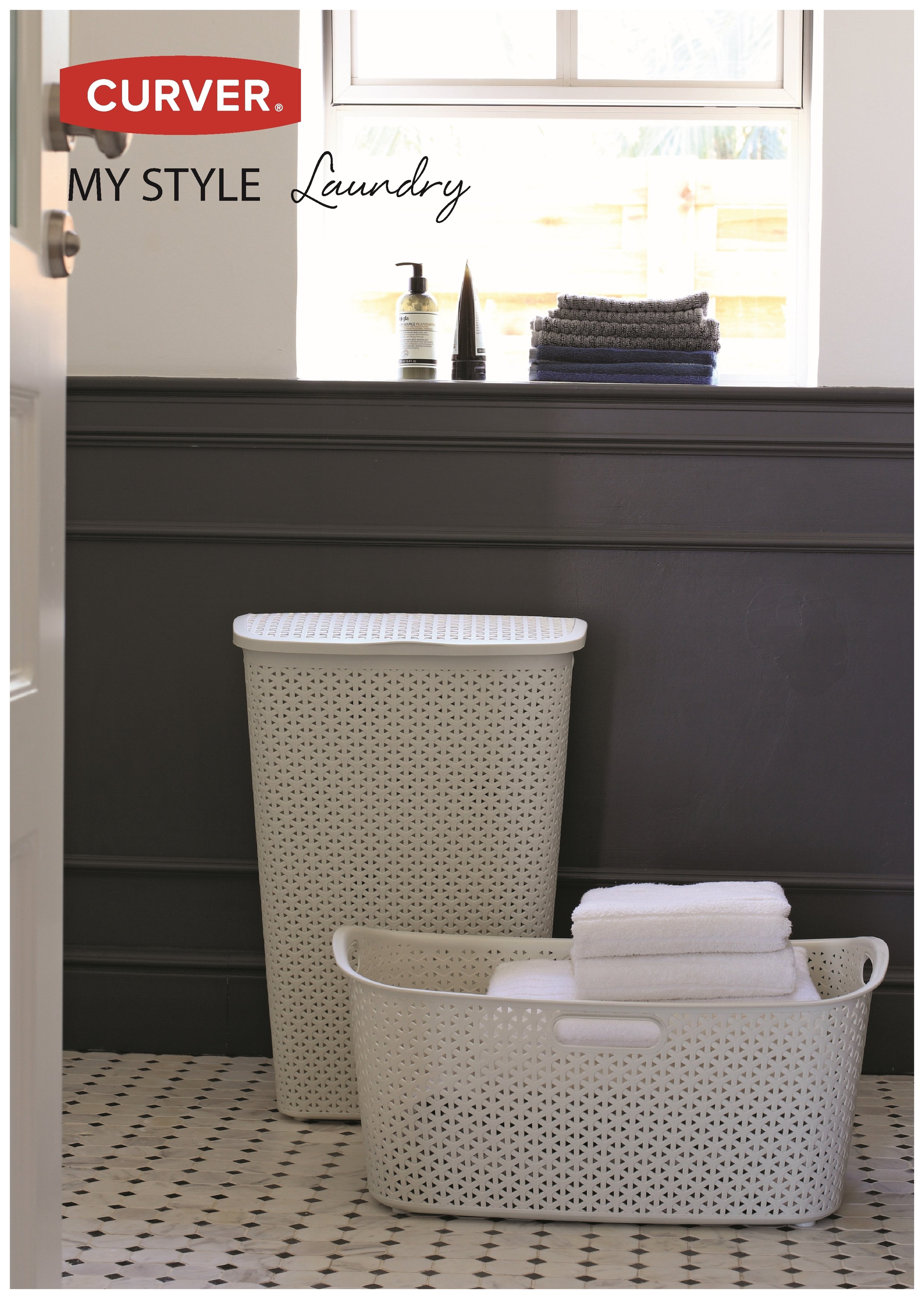 Curver 47 Litre Rattan Laundry Basket Reviews