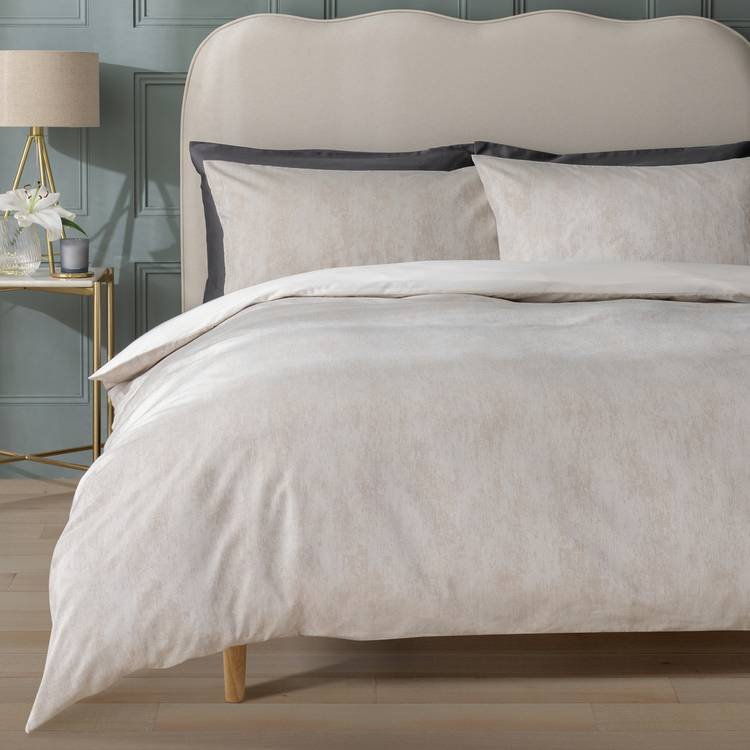 Habitat Metallic Jacquard Cream Bedding Set - Superking 0