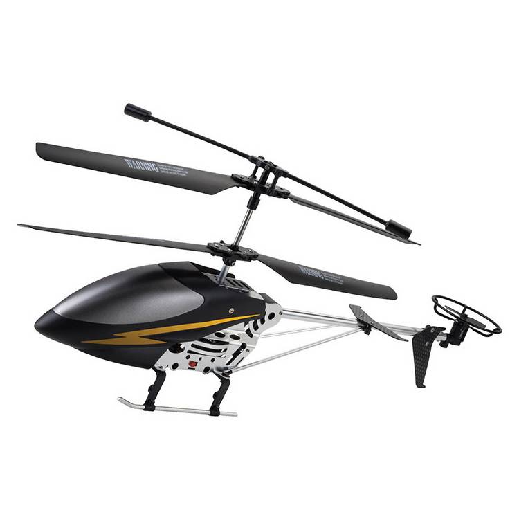 Menkind RED5 Radio Controlled Gyro Flyer Helicopter - Black 0