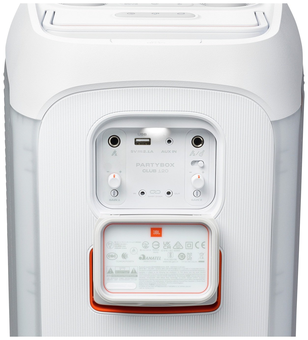 新品　JBL PartyBox Club 120（ホワイト） Buy JBL PartyBox Club 120 Bluetooth Party Speaker - White