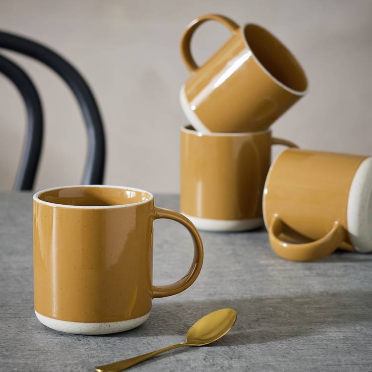 Habitat Set of 4 Mugs - Brown 0