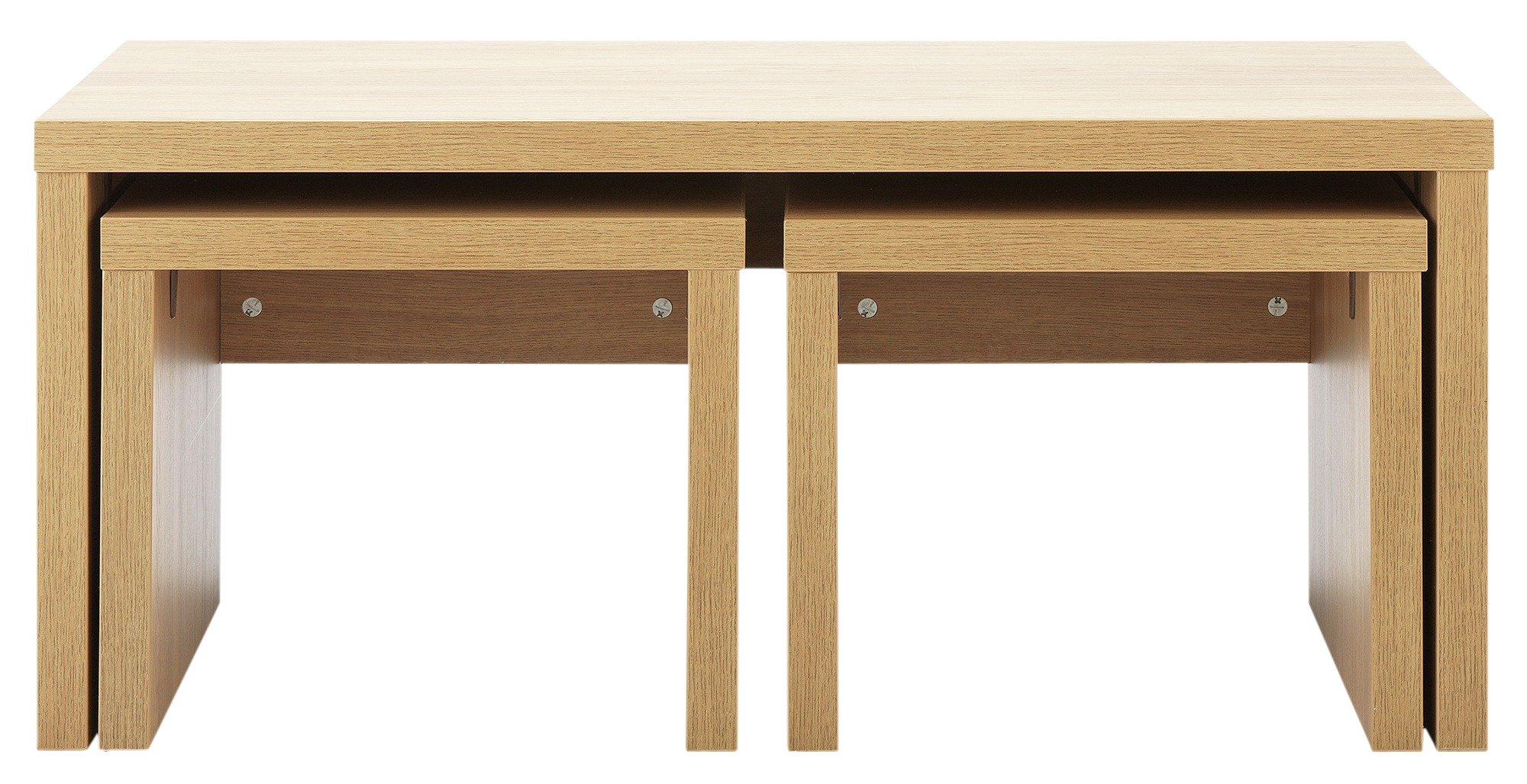 Argos Home Coffee Table with Nest of 2 Tables Reviews