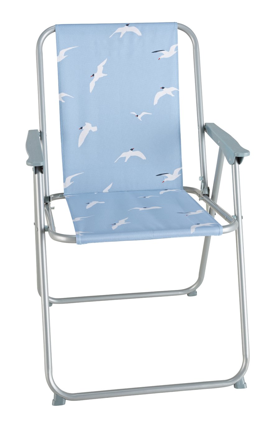 argos camping chair