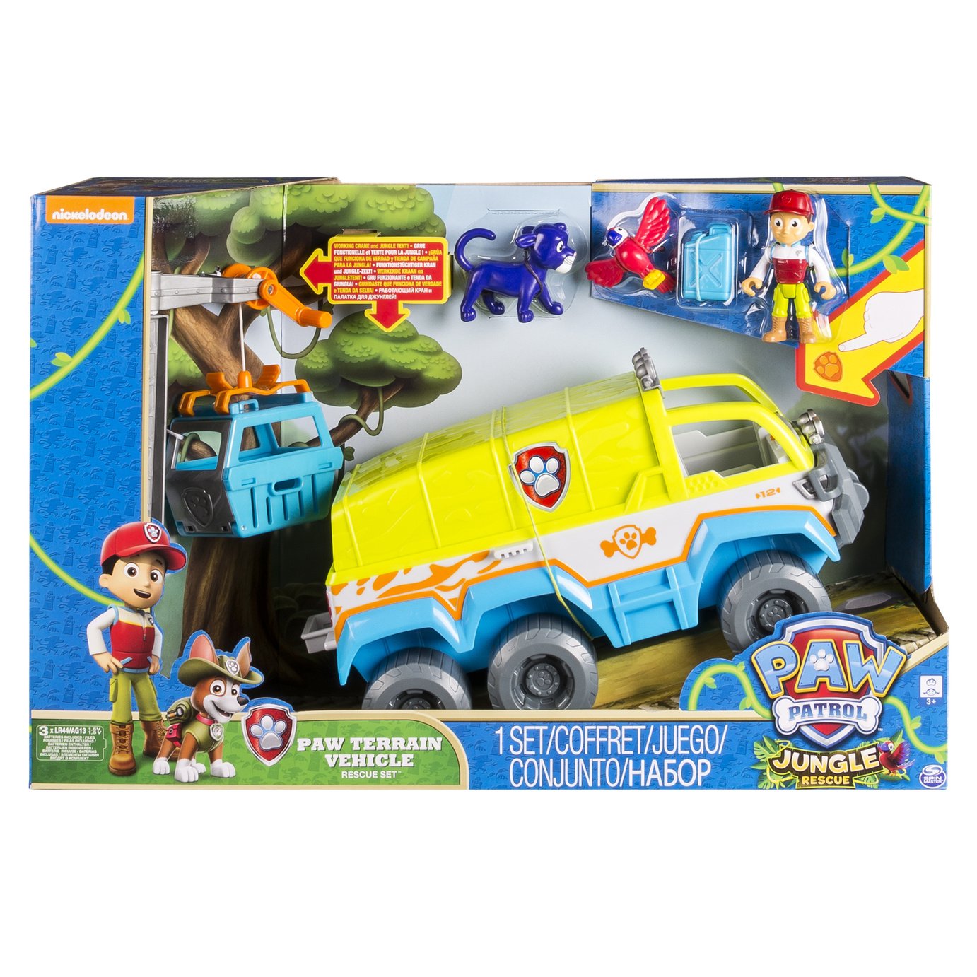 paw patrol jungle vehicle