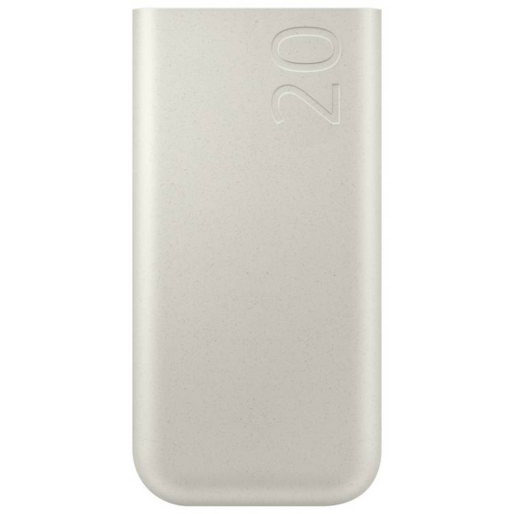 Samsung 20000mAh Portable Power Bank - Beige 0