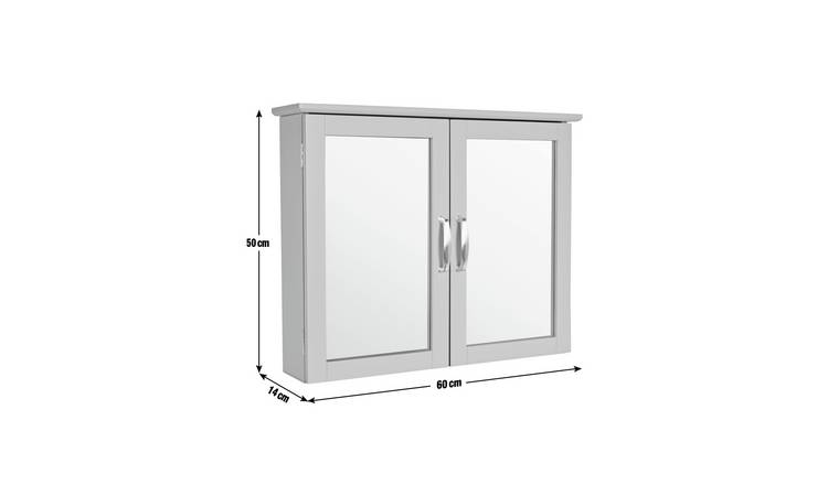 Argos bathroom store wall cabinets