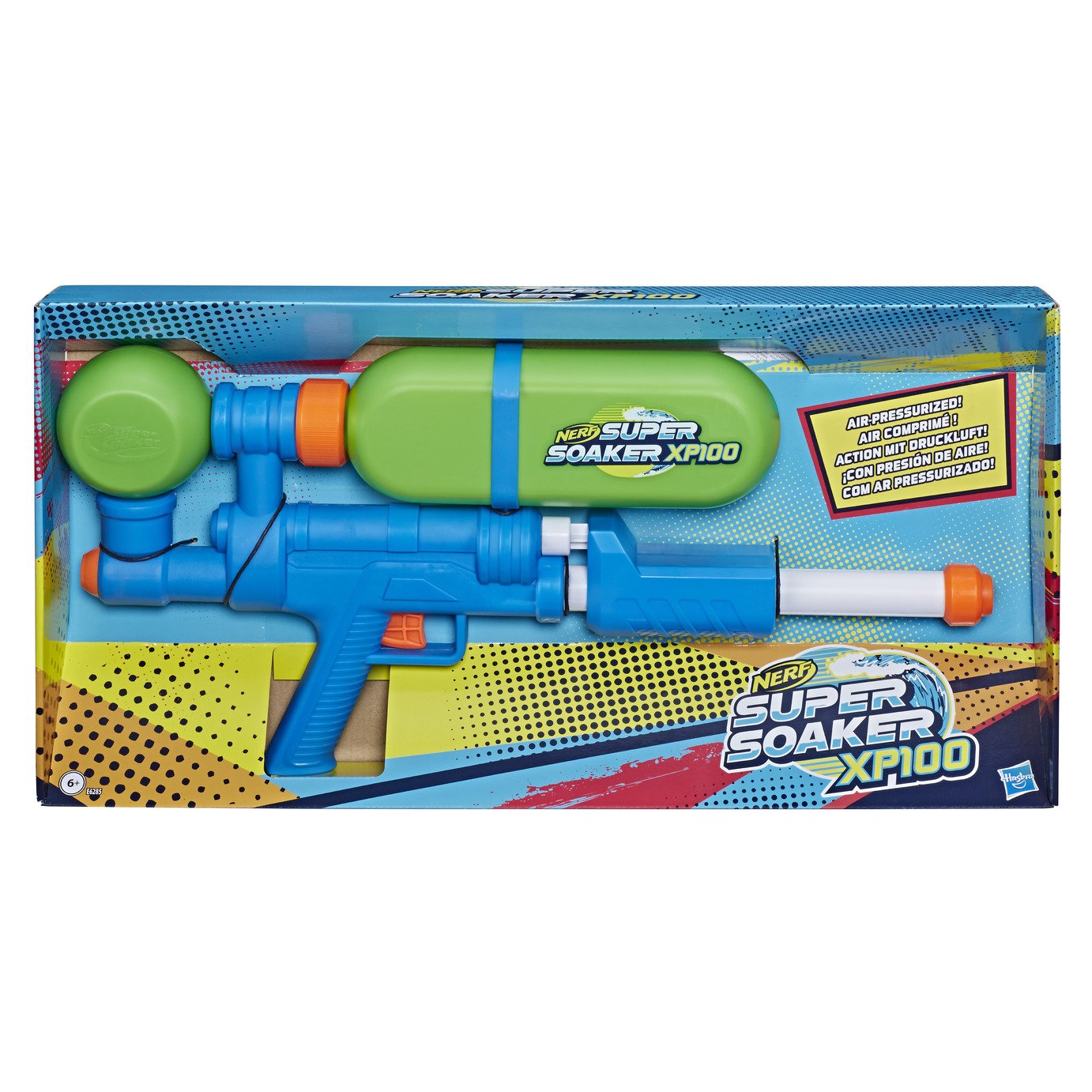 all super soakers