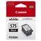 Canon PG-575 Ink Cartridge - Black