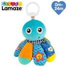 Argos store lamaze toys