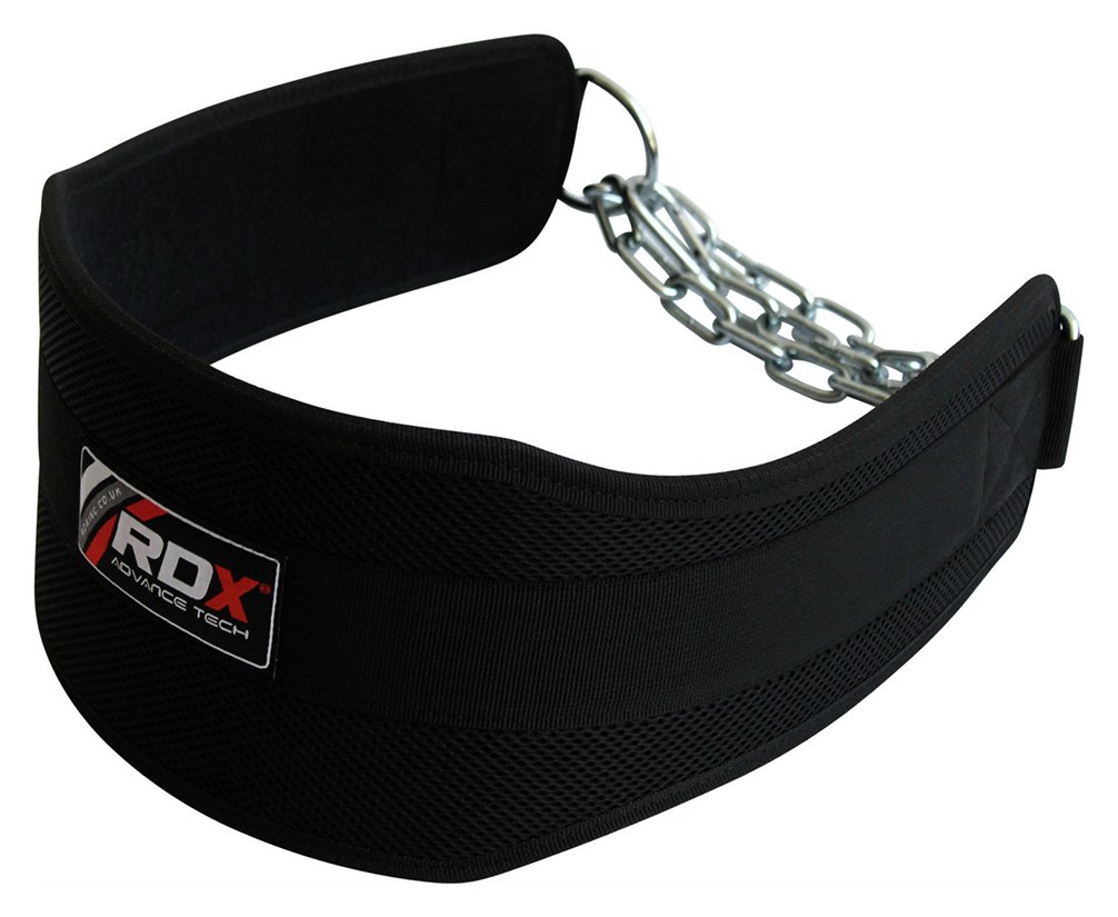 RDX Dipping Belt Review