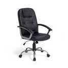 Argos tan deals office chair